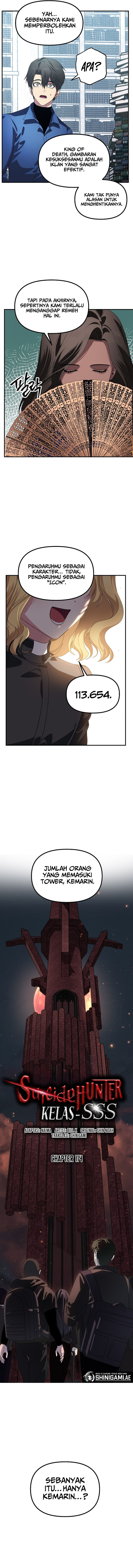 SSS-Class Suicide Hunter Chapter 114 - halaman 4