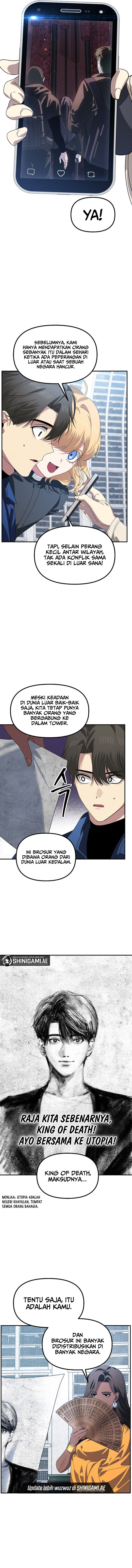 SSS-Class Suicide Hunter Chapter 114 - halaman 5
