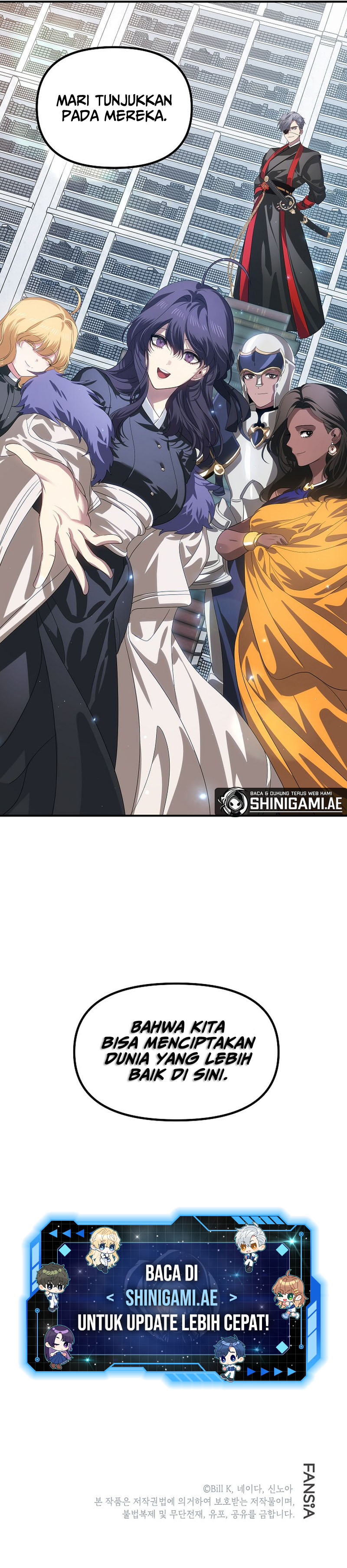SSS-Class Suicide Hunter Chapter 114 - halaman 10