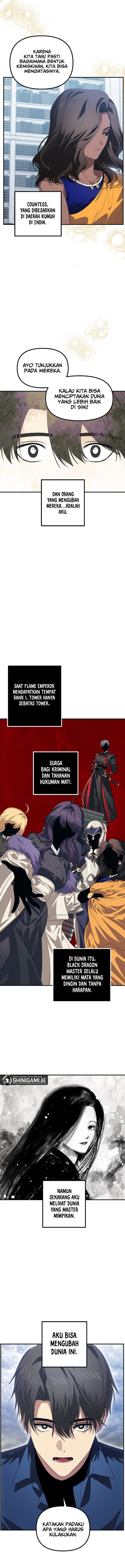 SSS-Class Suicide Hunter Chapter 115 - halaman 3