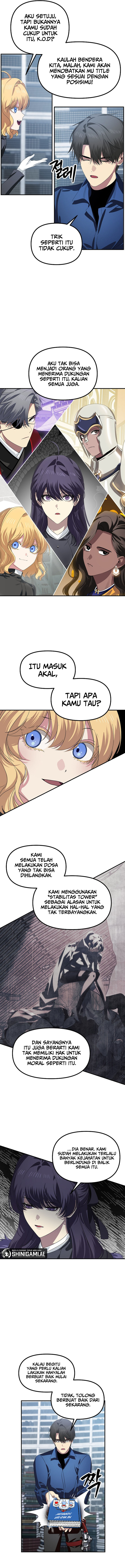 SSS-Class Suicide Hunter Chapter 115 - halaman 8