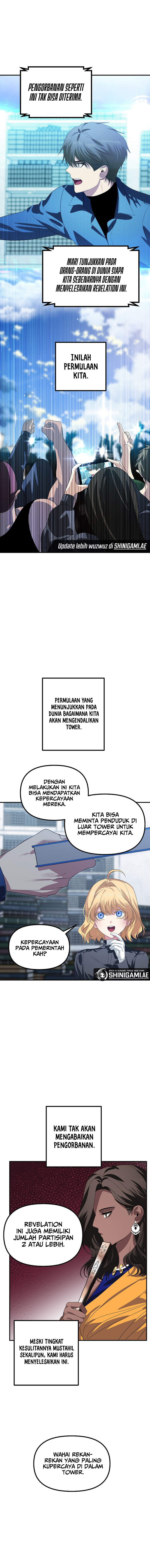 SSS-Class Suicide Hunter Chapter 115 - halaman 10