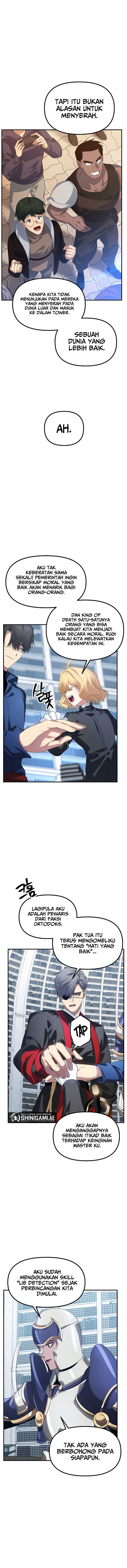 SSS-Class Suicide Hunter Chapter 115 - halaman 12