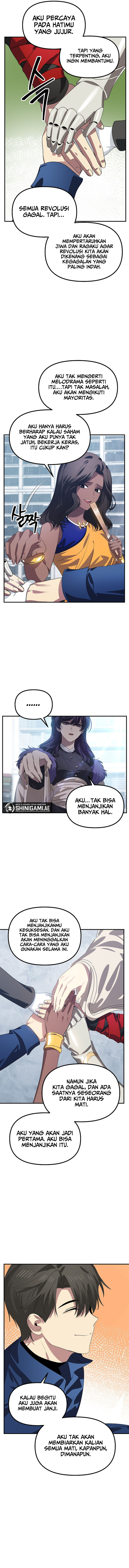 SSS-Class Suicide Hunter Chapter 115 - halaman 13