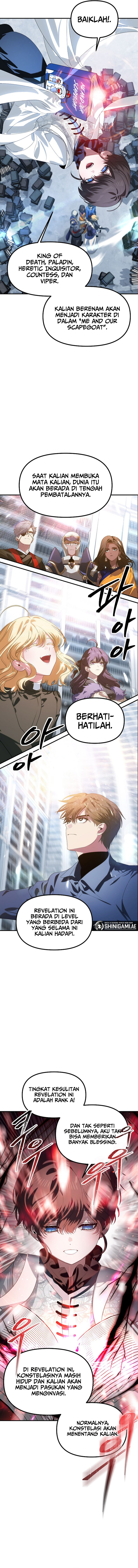 SSS-Class Suicide Hunter Chapter 115 - halaman 14