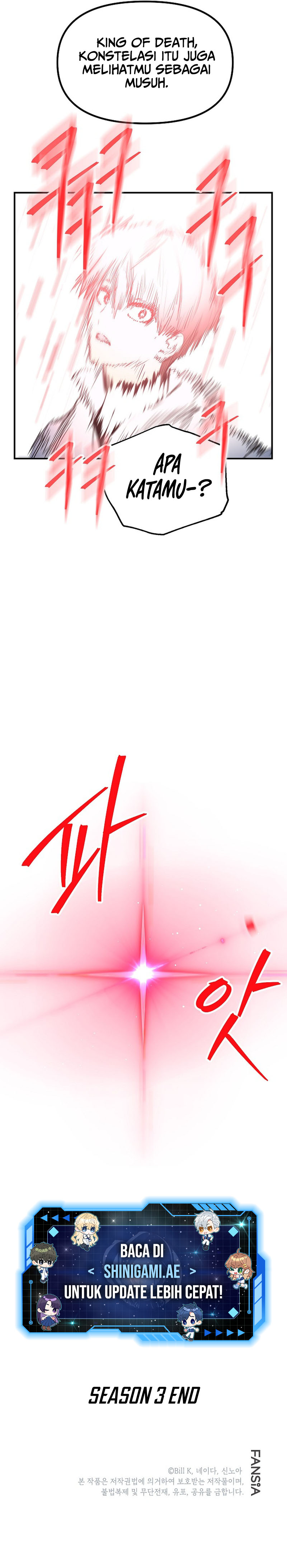 SSS-Class Suicide Hunter Chapter 115 - halaman 15
