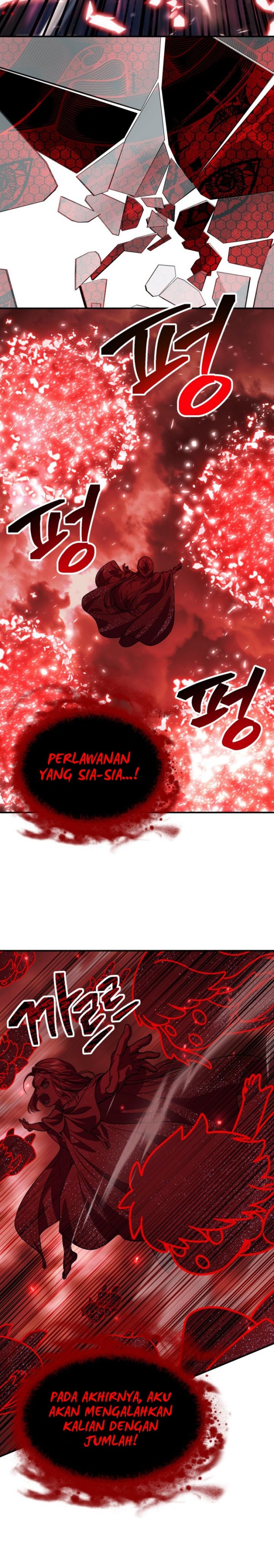 SSS-Class Suicide Hunter Chapter 117 - halaman 6