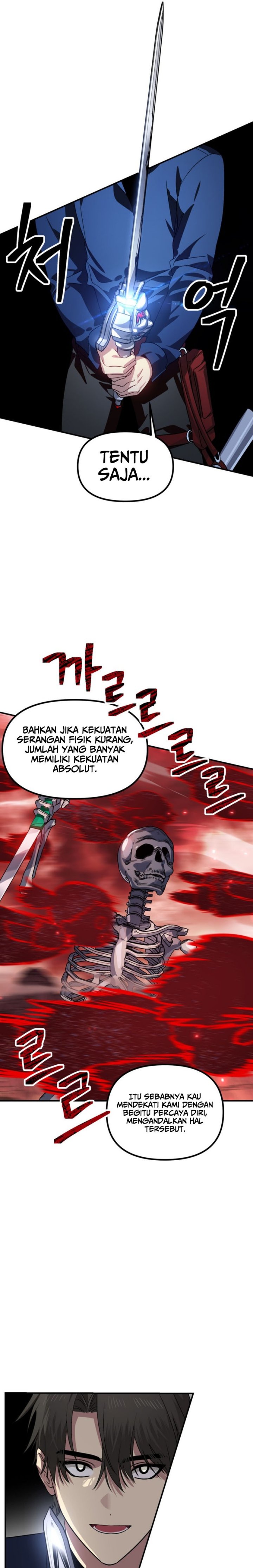 SSS-Class Suicide Hunter Chapter 117 - halaman 7