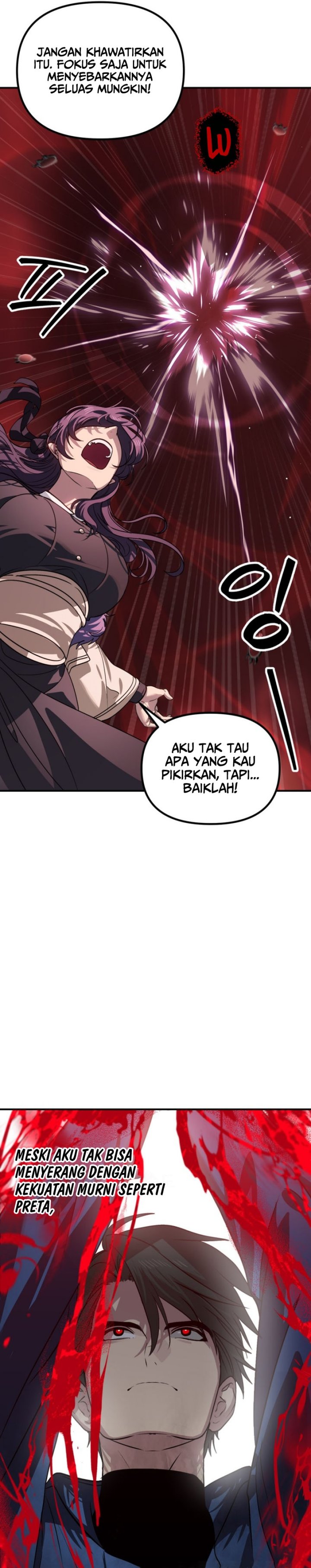 SSS-Class Suicide Hunter Chapter 117 - halaman 11