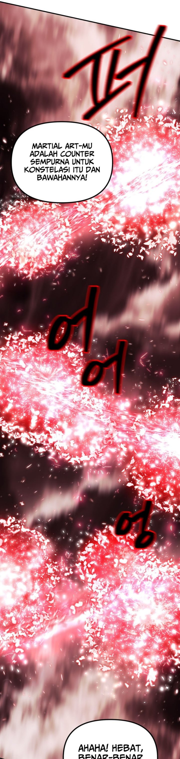 SSS-Class Suicide Hunter Chapter 117 - halaman 16