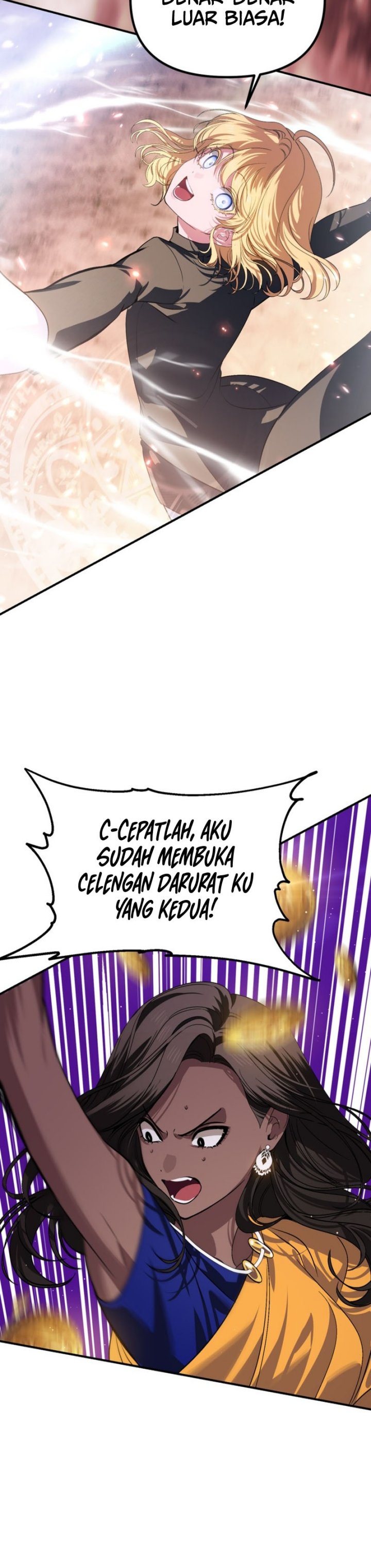 SSS-Class Suicide Hunter Chapter 117 - halaman 17
