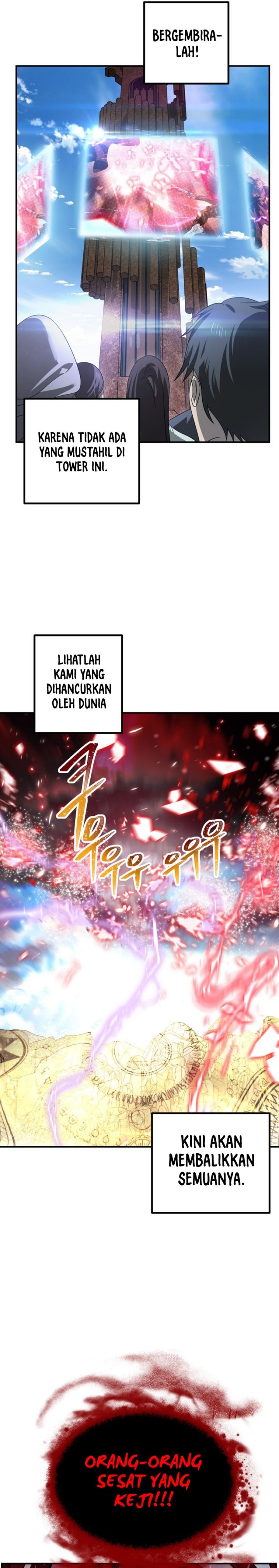 SSS-Class Suicide Hunter Chapter 117 - halaman 20