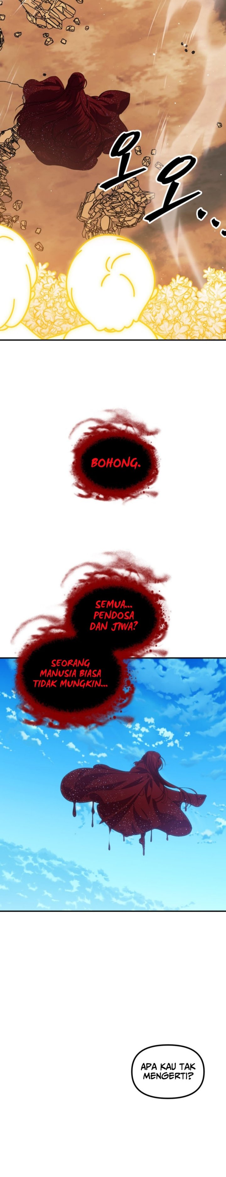 SSS-Class Suicide Hunter Chapter 118 - halaman 7