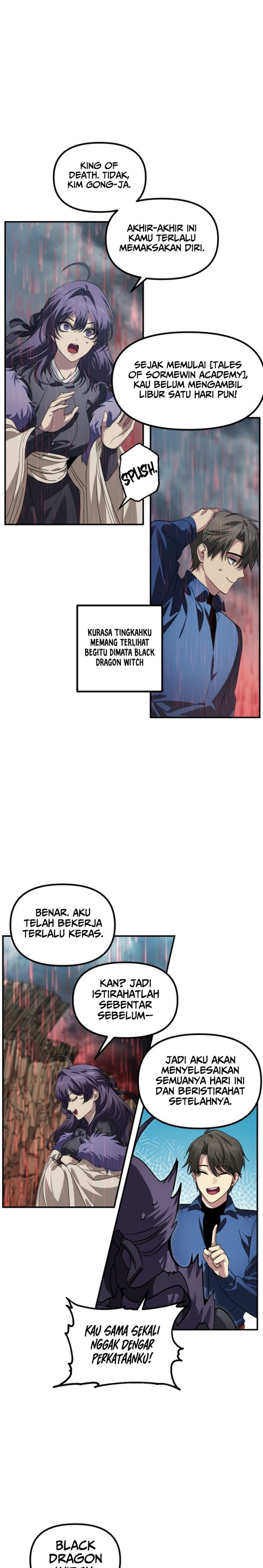 SSS-Class Suicide Hunter Chapter 118 - halaman 24