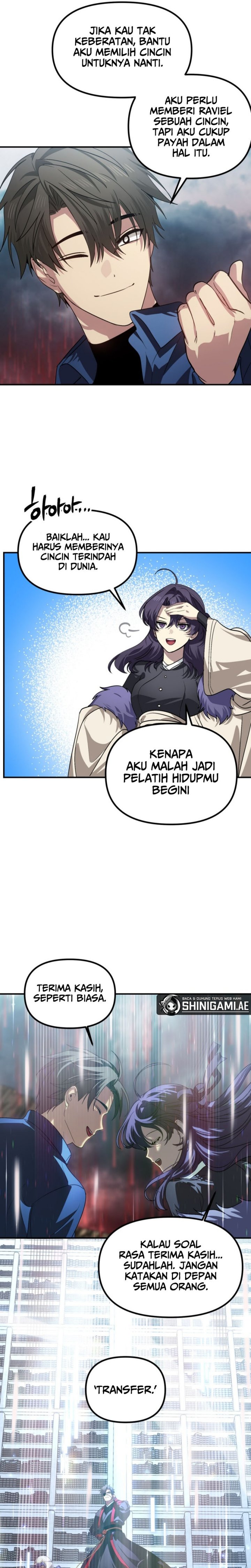 SSS-Class Suicide Hunter Chapter 118 - halaman 26