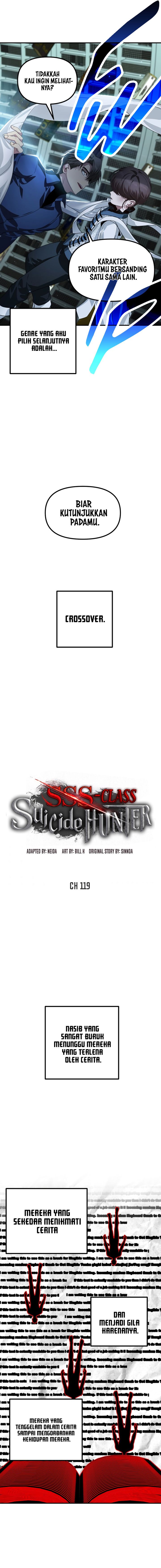 SSS-Class Suicide Hunter Chapter 119 - halaman 5