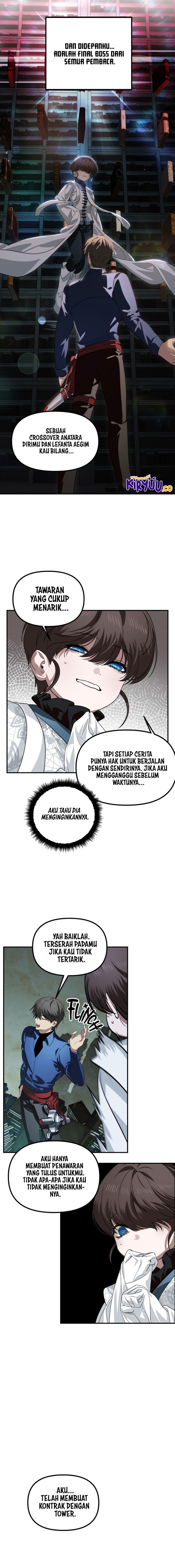 SSS-Class Suicide Hunter Chapter 119 - halaman 7