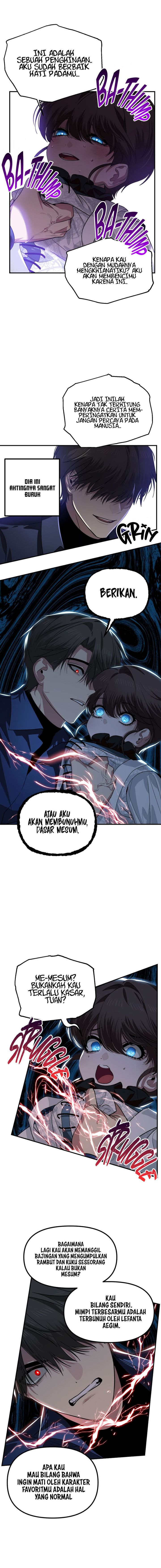 SSS-Class Suicide Hunter Chapter 119 - halaman 10