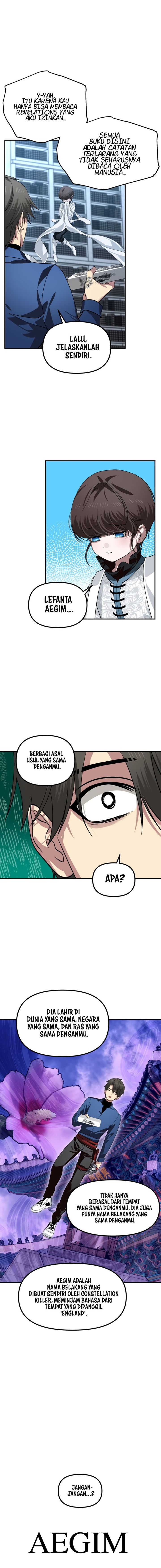 SSS-Class Suicide Hunter Chapter 119 - halaman 12