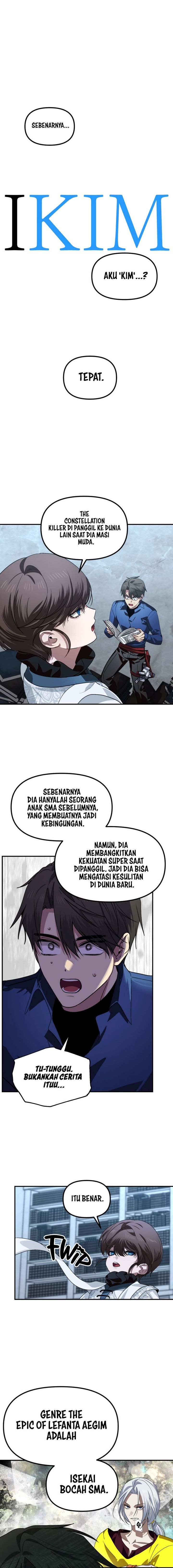 SSS-Class Suicide Hunter Chapter 119 - halaman 13