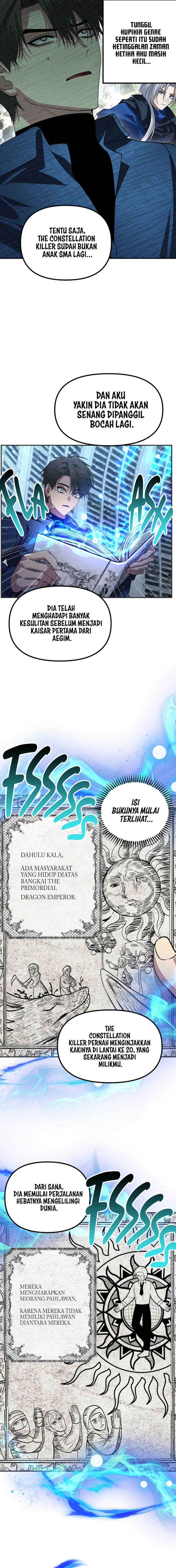 SSS-Class Suicide Hunter Chapter 119 - halaman 14