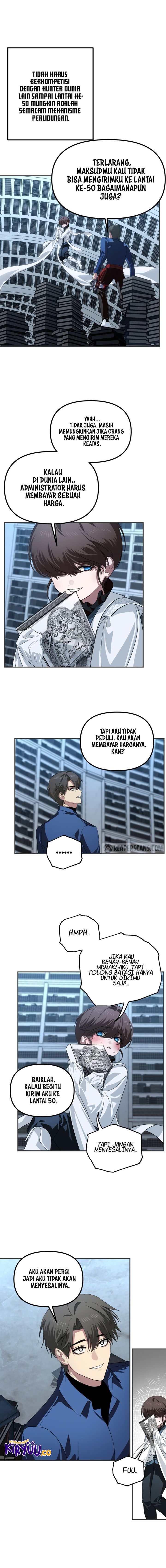 SSS-Class Suicide Hunter Chapter 119 - halaman 16
