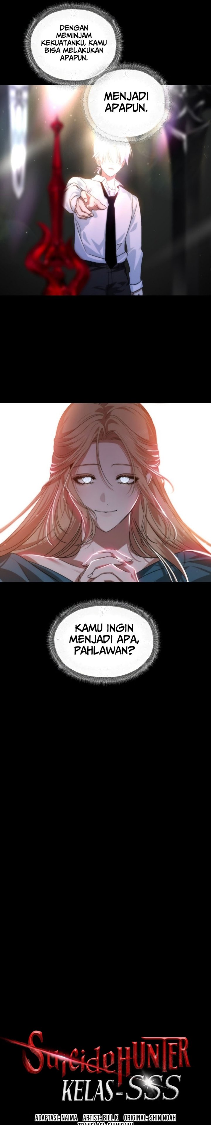 SSS-Class Suicide Hunter Chapter 120 - halaman 8