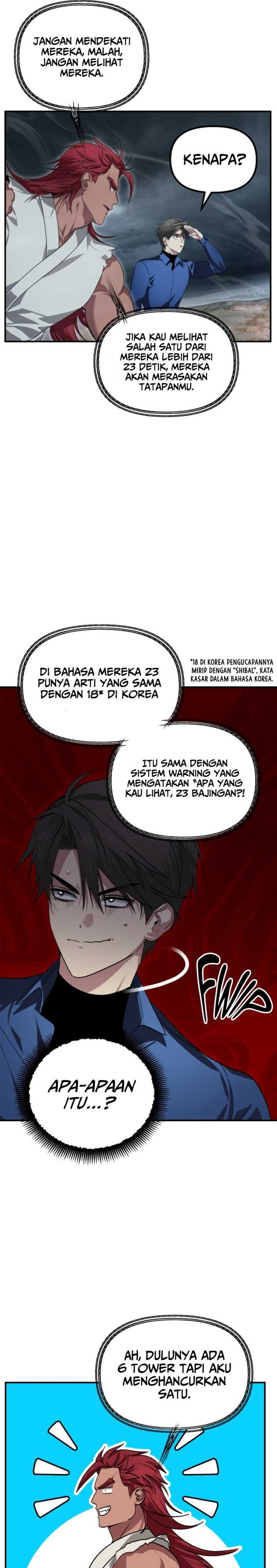 SSS-Class Suicide Hunter Chapter 120 - halaman 12