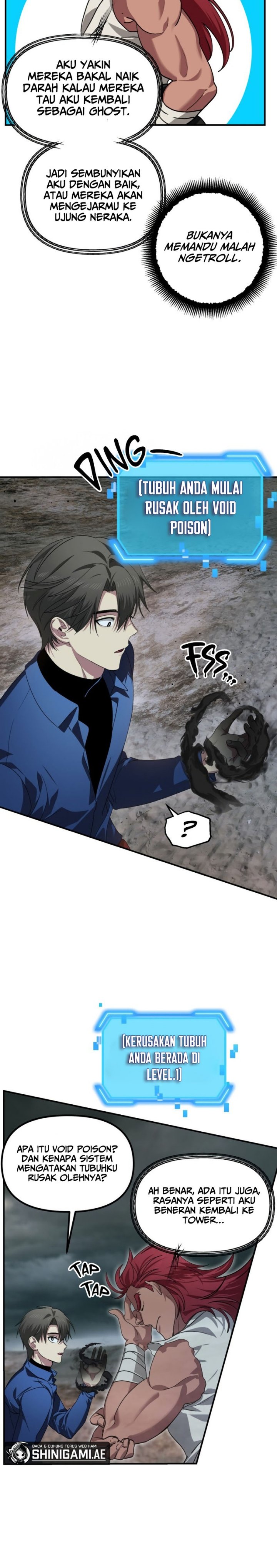 SSS-Class Suicide Hunter Chapter 120 - halaman 13