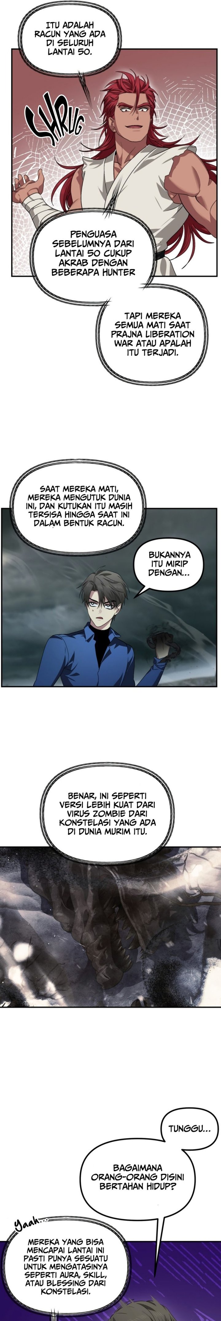 SSS-Class Suicide Hunter Chapter 120 - halaman 14