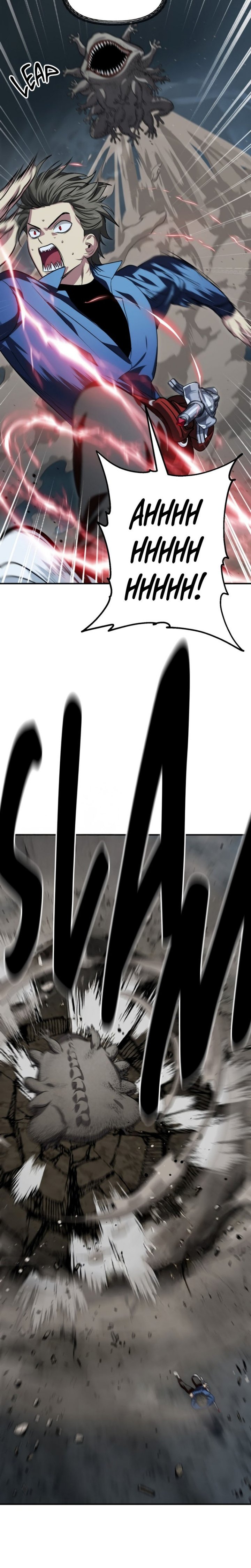SSS-Class Suicide Hunter Chapter 120 - halaman 17
