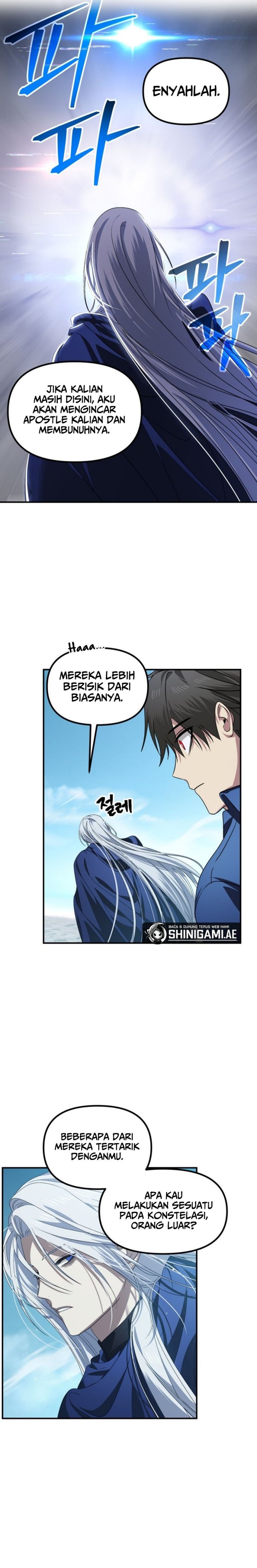 SSS-Class Suicide Hunter Chapter 121 - halaman 9