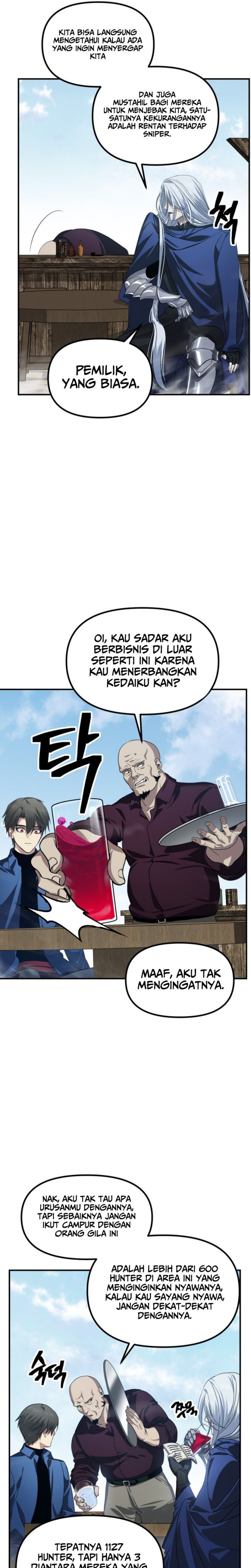 SSS-Class Suicide Hunter Chapter 121 - halaman 12