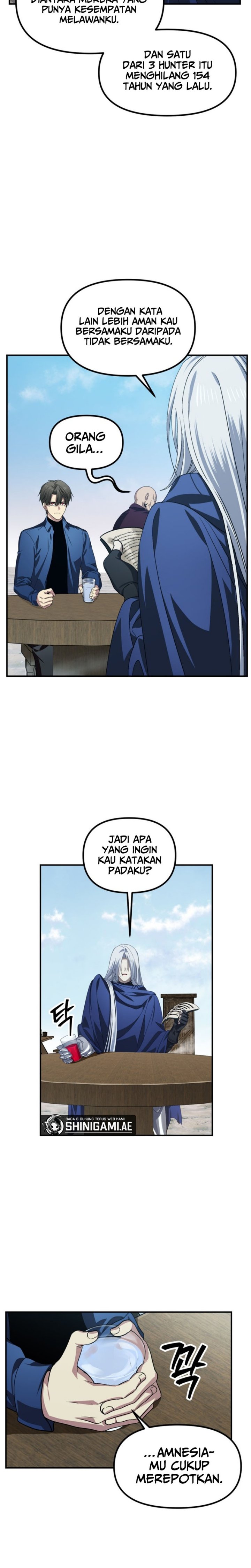 SSS-Class Suicide Hunter Chapter 121 - halaman 13