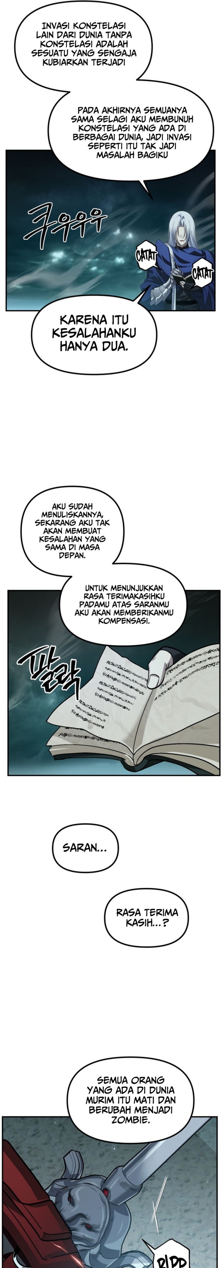SSS-Class Suicide Hunter Chapter 121 - halaman 20