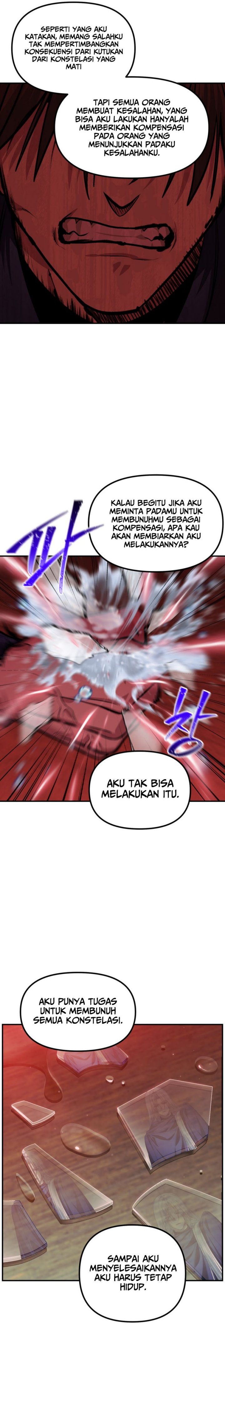 SSS-Class Suicide Hunter Chapter 121 - halaman 22