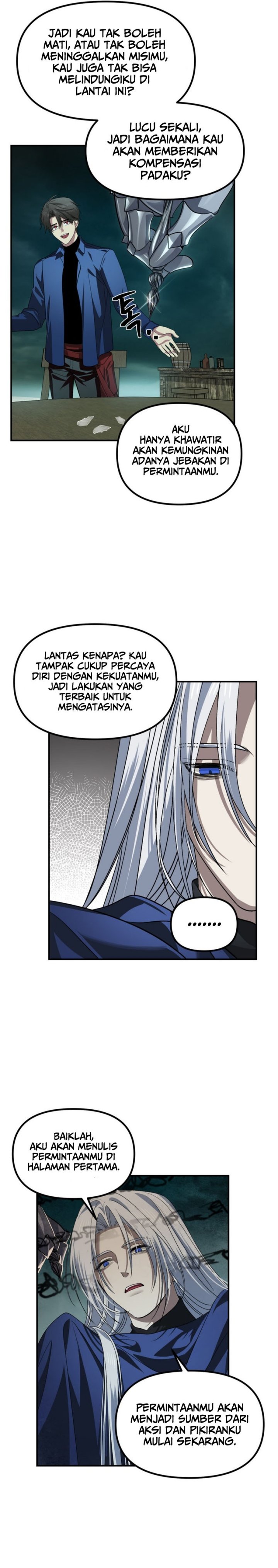 SSS-Class Suicide Hunter Chapter 121 - halaman 26