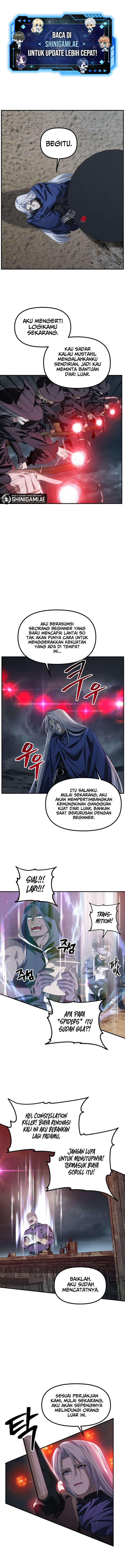 SSS-Class Suicide Hunter Chapter 122 - halaman 2
