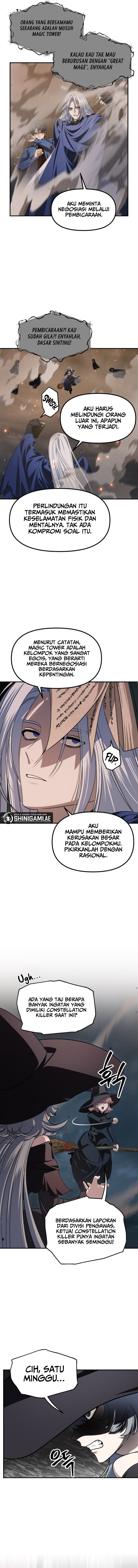 SSS-Class Suicide Hunter Chapter 122 - halaman 4
