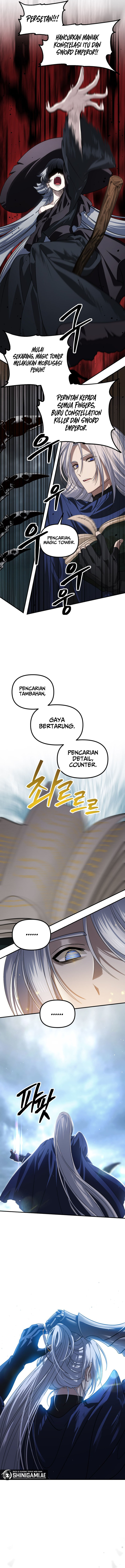 SSS-Class Suicide Hunter Chapter 122 - halaman 5