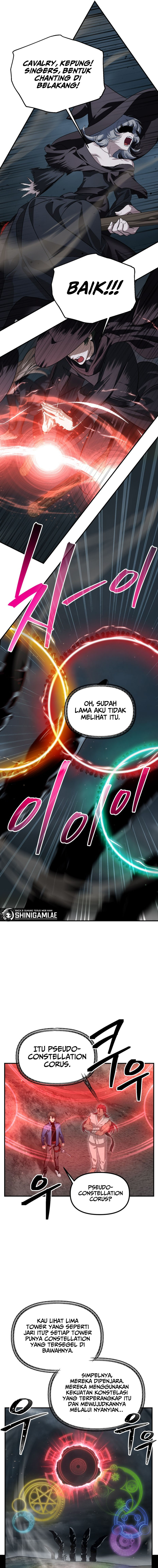 SSS-Class Suicide Hunter Chapter 122 - halaman 7