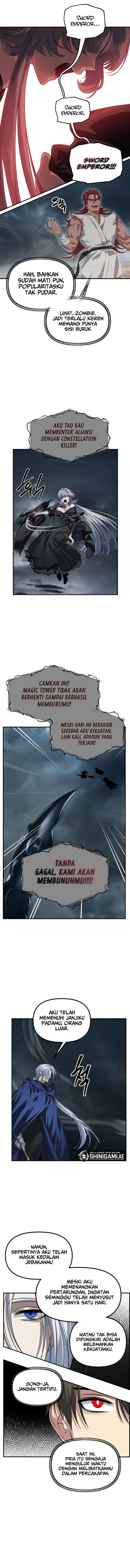 SSS-Class Suicide Hunter Chapter 122 - halaman 13