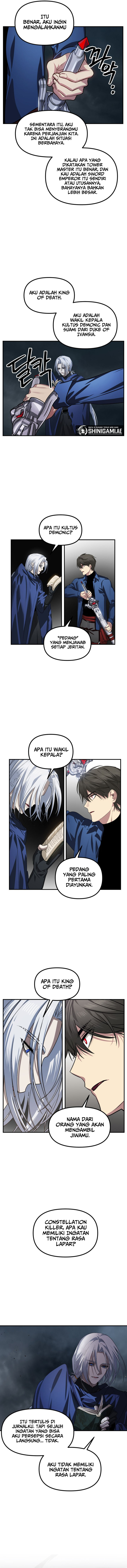 SSS-Class Suicide Hunter Chapter 122 - halaman 14