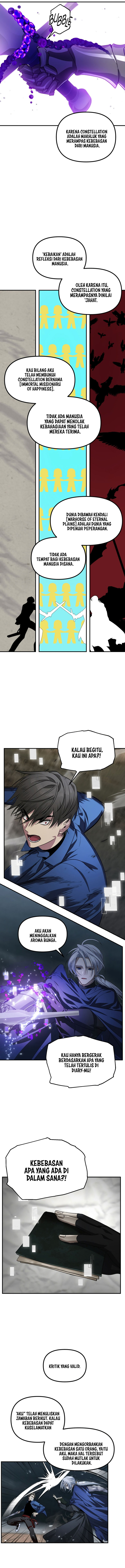 SSS-Class Suicide Hunter Chapter 123 - halaman 11