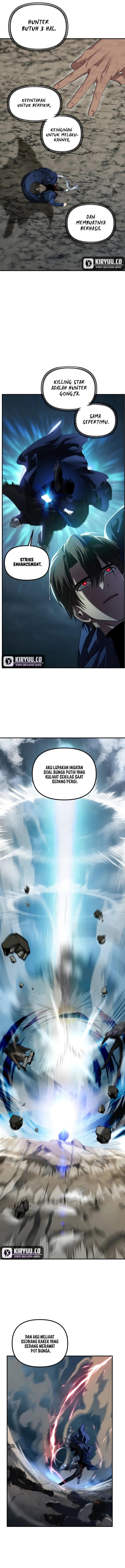 SSS-Class Suicide Hunter Chapter 124 - halaman 6