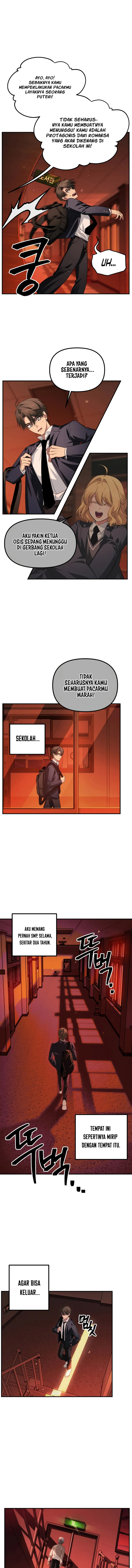 SSS-Class Suicide Hunter Chapter 125 - halaman 4