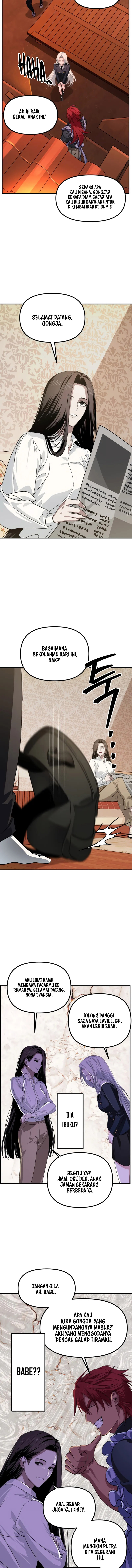 SSS-Class Suicide Hunter Chapter 125 - halaman 10