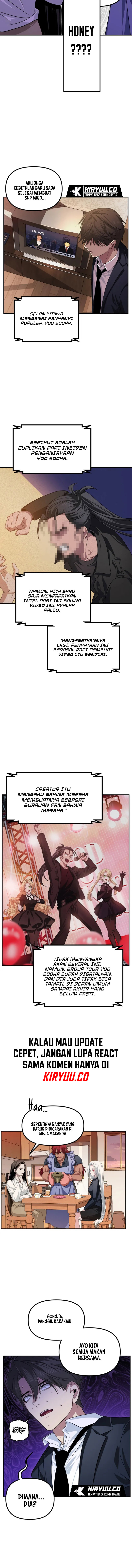 SSS-Class Suicide Hunter Chapter 125 - halaman 11