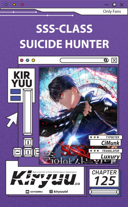 SSS-Class Suicide Hunter Chapter 125 - halaman 13