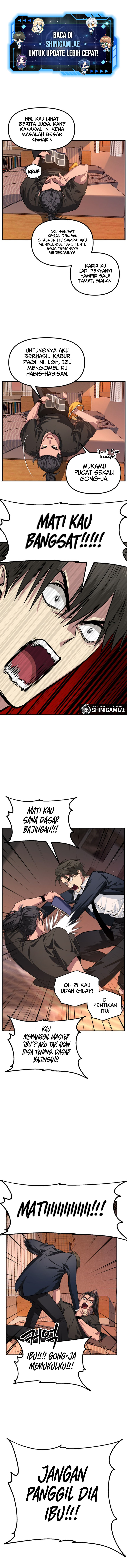 SSS-Class Suicide Hunter Chapter 126 - halaman 2